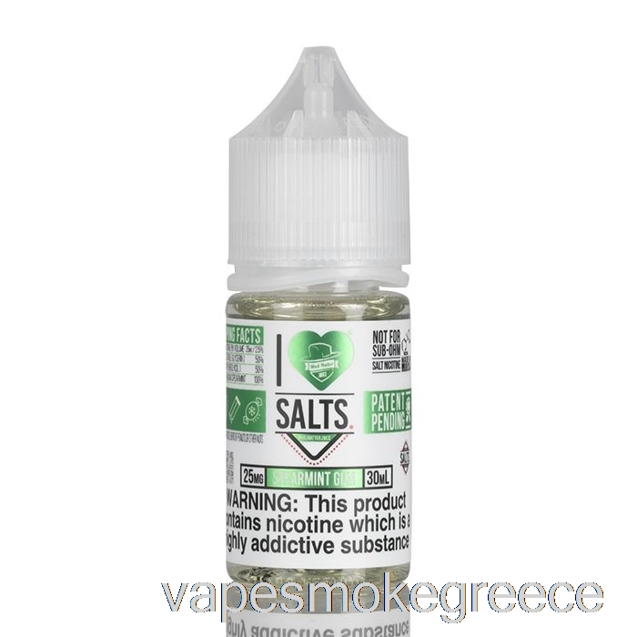 Vape Greece τσίχλα δυόσμου - λατρεύω τα άλατα - 30ml 50mg